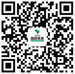 利来w66最给利